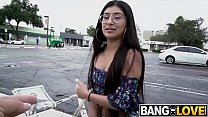 Bang Bus - Binky Beaz
