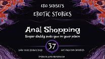 Ero Sensei's Erotic Story #37