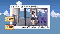 電車でみかけるあの子のスカー Groping a girl on the train while trying not to get caught RAWDOGGING