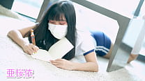 Japanese Cute Girl Bondage