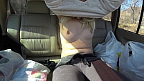 Behind the scenes, a mature beauty changes sexy outfits right in the car. Big butt and hairy cunt in different positions.
