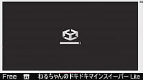 Neru-chan's Doki Doki Minesweeper Lite(free game itchio )