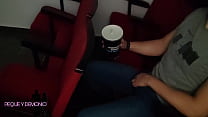 I go to a porn movie theater and fuck the guy who had the biggest cock. 1