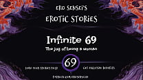 Ero Sensei's Erotic Story #69