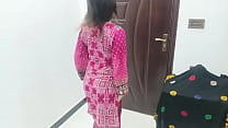 Pakistani College Girl Live Nude Dance Custom Made Clip On Client Demand