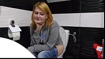 woman in toilet
