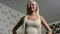 German Teen Bitch Casting and Blow Big Dick when Friend away