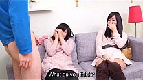 Subtitled CFNM Japanese friend watches surprise blowjob