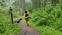 Sex Travel: I Undressed In The Forest Because My Clothes Got Wet because of the Rain. Stepson Is Confused