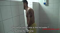 Paid To Fuck In The Shower