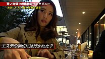 pretty cute sexy japanese girl sex adult douga    Full version  https://is.gd/budVcO