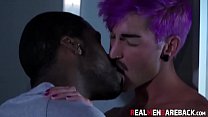 Amateur interracial sucking and rimming