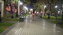 Night Flashing. Walk naked in public.