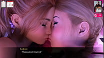 Лесбийская трахает киску пальцами - 3D Порно - Мультяшный секс