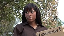 Preety black Imani Rose working at next hour delivery was wrong with intended recipient