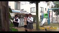Japaneses Teenagers Urinating Outdoors In Public