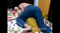 Beautiful Indian Wife Having Sex With Her Husband