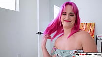 Guy ass licking then fucking his busty stepmom