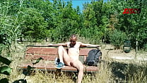 YOU GOTTA WATCH THIS NOW I'm naked in a public park where did i jerk off