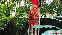 Desi Indian Mature Wife Forest Sex in Outdoor