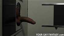 Suck your first cock at the glory hole