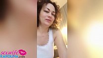 Sexy MILF Fingering and Ass Fucking Sex Toys In Hotel - Hot Solo