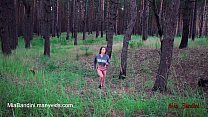 PETITE BEAUTIFUL TEEN FLASHING AND ASS MASTURBATING IN THE FOREST. Amateur outdoor, outside, solo masturbation, fitness ass and body, short shorts