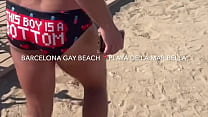 Blowjob public gay beach