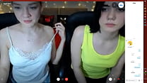Two girls showing off on skype