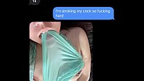Cheating Wife Confesses to Bigger Dick During Sexting