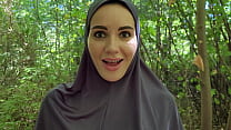 ANAL ARAB! MEGAN FROM THE MIDDLE EAST - anal, pissing, squirting, creampie