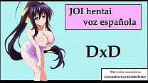 JOI SPH hentai con voz española de Akeno jugando contigo.