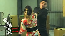 kung fu sex fight