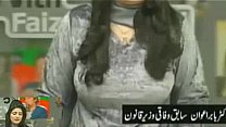 Faiza Bukhari Hot boob