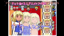 [HentaiComicxXx] Fukigen na Ichigo-chan -Game Center- Hentai Animation free part 2