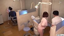 JAV star Eimi Fukada risky blowjob and sex in an actual Japanese dentist office with active procedures going on in the background from blowjob to full on penetration in HD with English subtitles