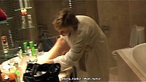 Homemade amateur sex entertainment in the foamed bath