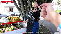 MAMACITAZ - Bubble Butt Maria Del Rosario Bouncing On Big Cock