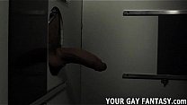 You can suck your first cock at a gloryhole