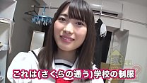 Full version https://is.gd/DFkMby　cute sexy japanese girl sex adult douga