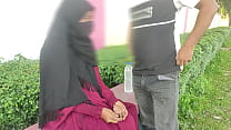 PickUp A Bangladeshi Girl from A Public place
