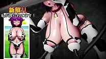 FURUI 3d hentai collection P1