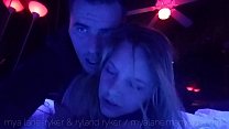 Young Couple Sex Club Fuck