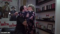 Housewife milf plays on skin sofa with a student