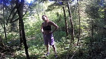 GulyaShy in summer woods
