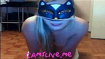 Sexy Catwoman by webcam