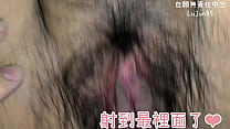 Lujun85戴上口球和乳夾讓鄰居射在體內後陰道特寫，子宮內滿是精液