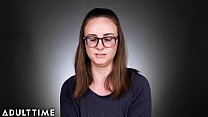 Hottie in Glasses Expresses Herself With Toys & Masturbation