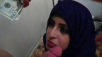 Arab beautiful girl very hot sex