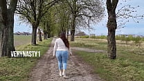 Girl with big huge ass taking a walk outside